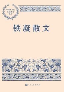 河北廊坊四十天天气