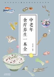 天气领主赤壁生存