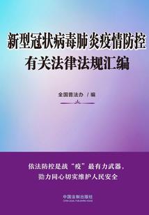 一周天气泰兴