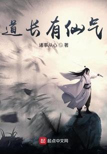 雨雪天气如何钓鱼