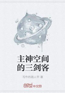 天气热应该注意