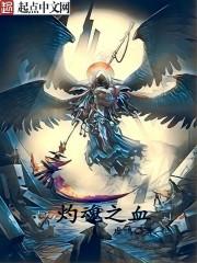 天气预报黄州今天天气