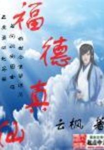 徐州天气和穿衣建议