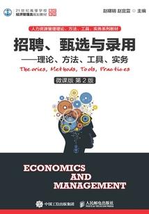 去海边的天气怎么表达