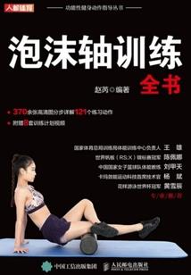 广州早晚天气情况如何