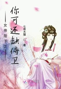 天气冷为什么胎动少了呢