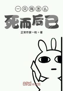 天气太热喝什么水降温