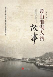 镇平石佛寺天气预报