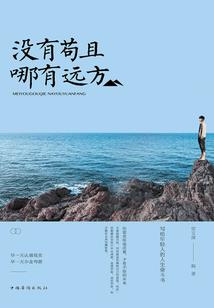 我要查这十天的天气预报