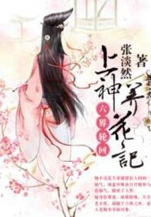 会宁2月16号天气