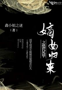 花明楼天气景区怎么去