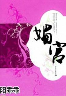6月13日深圳天气