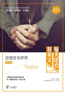 柳林近一周天气预报