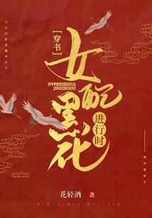 后头湾村冬天气温如何