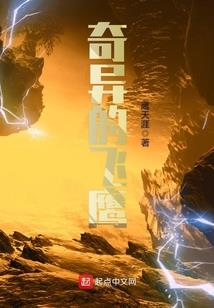 铁岭新区天气预报