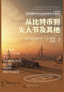 幻塔怎么改天气