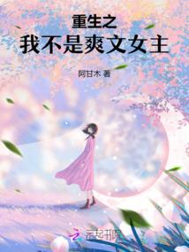 2021年四川八月天气