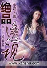 淄博年三十天气如何了解