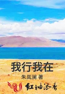 7月炎热的天气