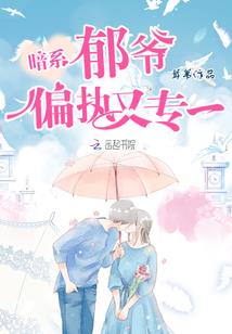 应县天气9月21日天气