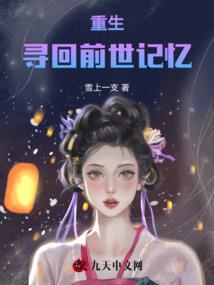 近一星期青岛天气预报