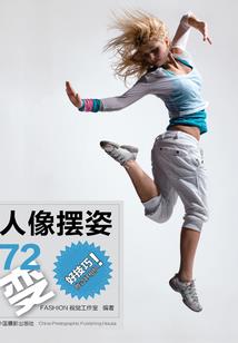 春天来了天气冷