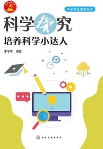 中秋节下雨天气冷了吗为什么