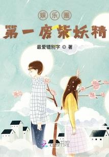 杭州近一周的天气和温度