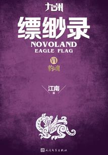 9月定南天气
