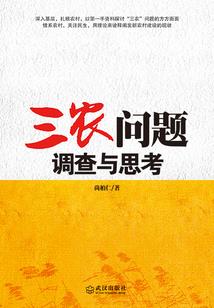天气阀怎么换电池