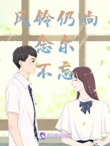夏天的天气突变描写