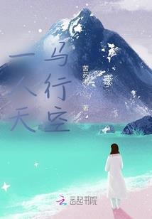 天气热赶路温馨提醒语