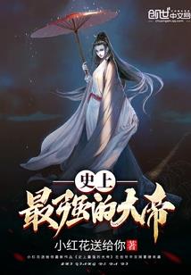 周天初见温岭天气预报