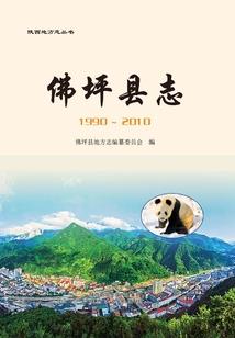 二四节气天气特性