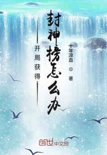 天气柏木由纪