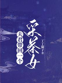 夏季天气怎么预报