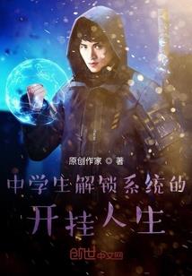 东北受什么天气系统影响