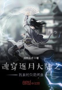 12月的天气文章