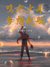 泰国天气热出蛇
