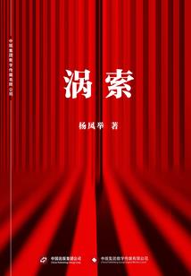 本周天气有点凉爽