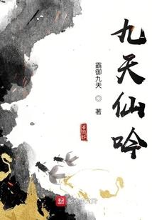 福建天气热不热呀现在