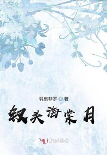 酉阳黔江铜仁天气情况