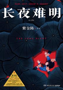 户邑区一周天气