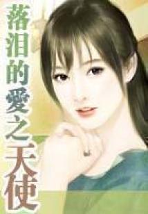 天气单词默写怎么写