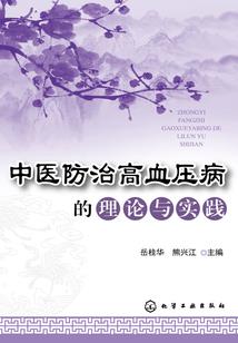 阳光明媚的天气野钓小鱼