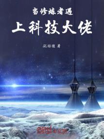 一年前的重庆天气