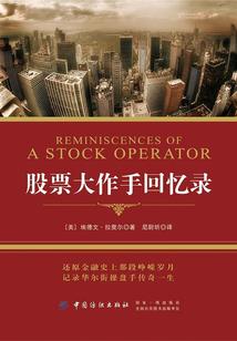 天气预报字能扩大吗