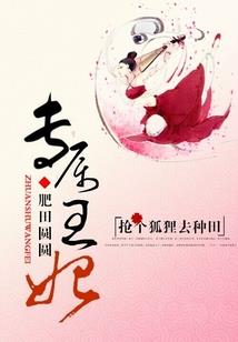 威海春天气侯如何变化