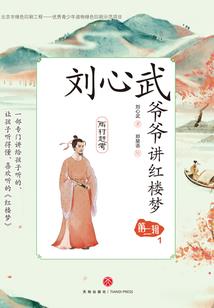 广州的天气特别热情