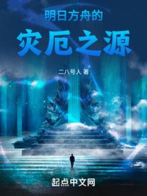 昌黎2020年九月天气